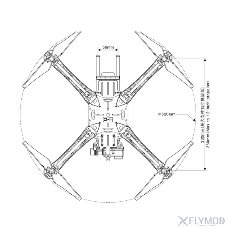 Рама S500 для квадрокоптера схема