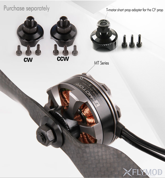 Карбоновые пропеллеры 5030 T-motor style  Пара CW CCW