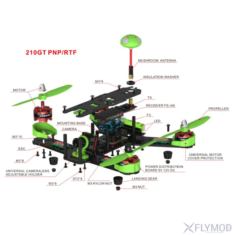 Гоночный квадрокоптер KINGKONG 210 GT готовый к полету инструкция по сборке