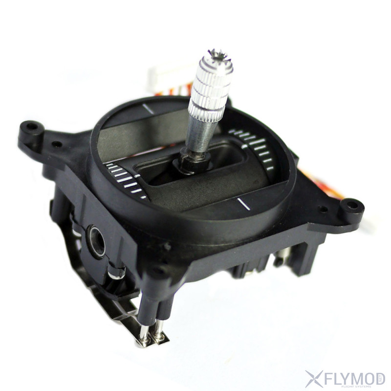 Стики для FrSky Taranis X9D