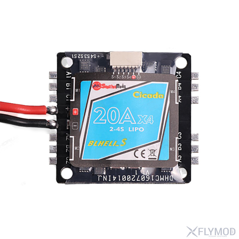 Регуляторы скорости Sunrise Cicada X4 20A ESC BLHeli-S OPTO 2-4S  оригинал