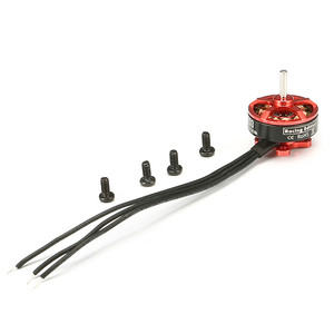 Моторы Racerstar BR1103 8000KV