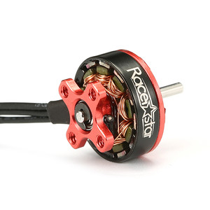 Моторы Racerstar BR1103 8000KV