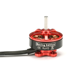 Моторы Racerstar BR1103 8000KV