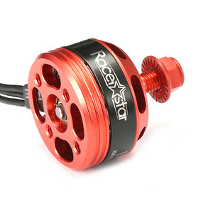 Моторы Racerstar BR2205 2600KV Racing Edition