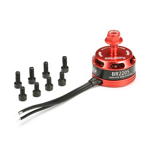 Моторы Racerstar BR2205 2300KV Racing Edition