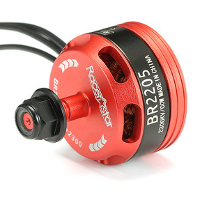 Моторы Racerstar BR2205 2300KV Racing Edition