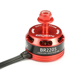 Моторы Racerstar BR2205 2300KV Racing Edition