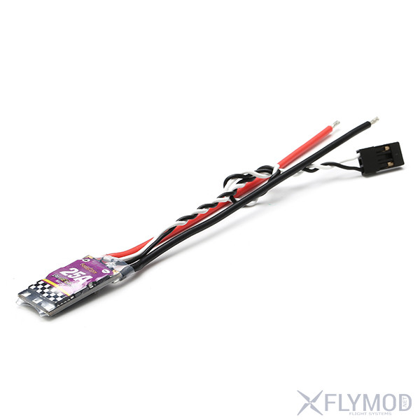 ms series 25a esc Регулятор скорости