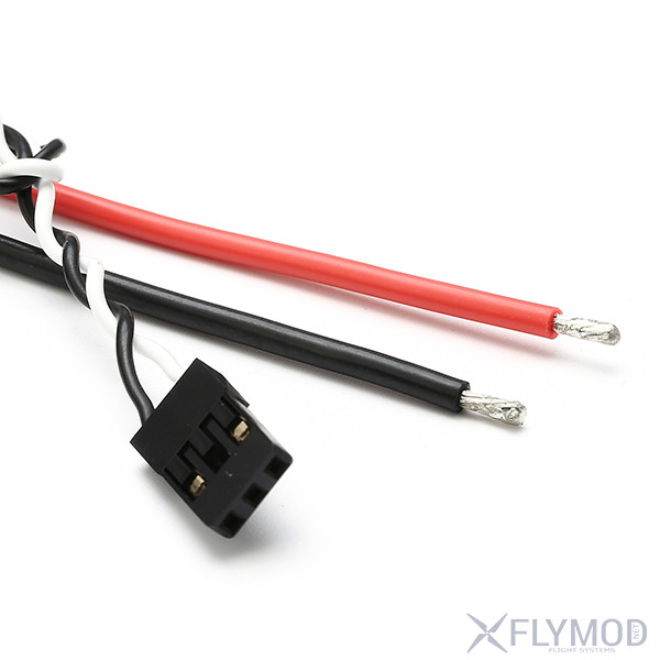 ms series 25a esc Регулятор скорости