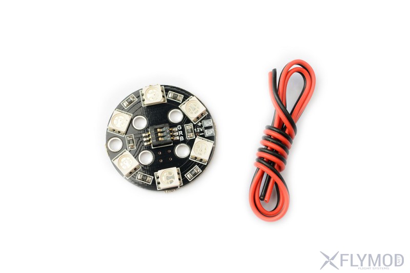 Matek RGB LED светодиодный модуль X6 круглый