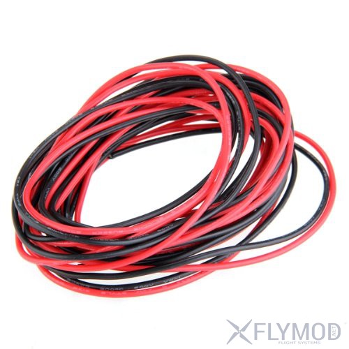 Силиконовый провод 20AWG 1 метр