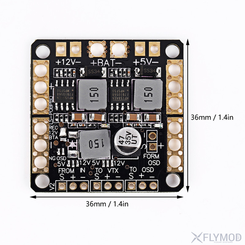Плата разводки питания с регуляторами 5V 12V 3A BEC для cc3d naze32 и встроенным LC фильтром