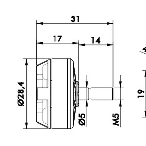 Моторы T-Motor F40II