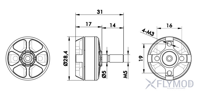 Моторы T-Motor F40II