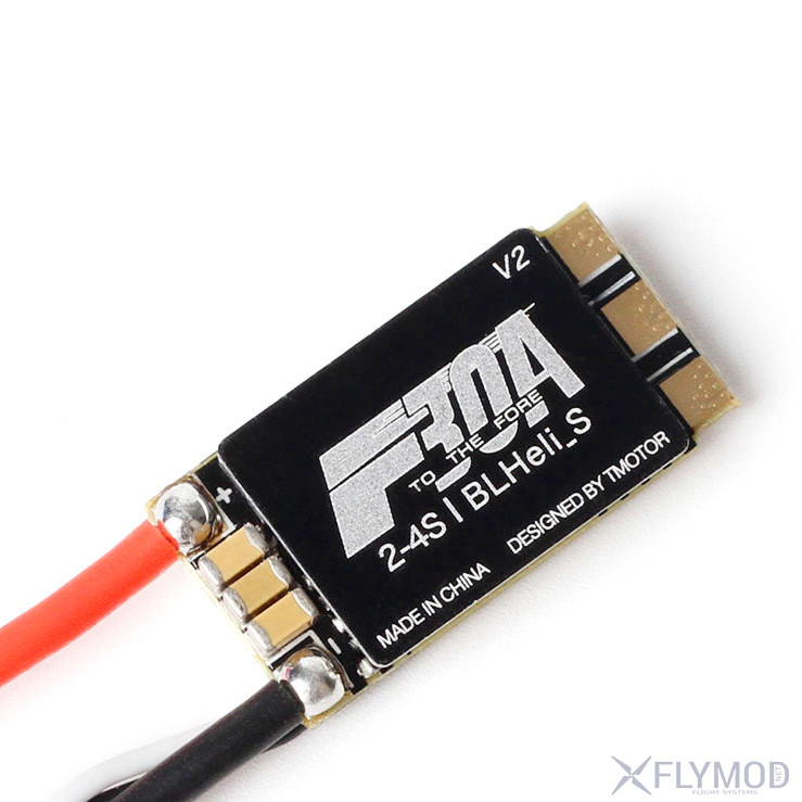 Регуляторы скорости T-Motor F30A V2 ESC Dshot OPTO 2-4S  оригинал