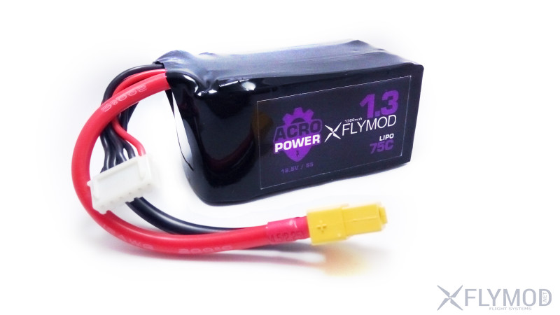 Аккумулятор Acro Power Flymod 1300 mAh 5s 18 5V 75С Lipo