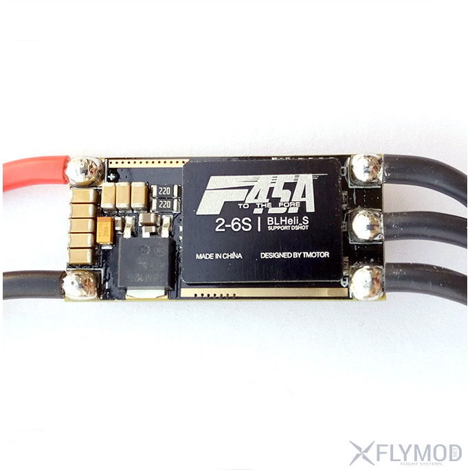 Регуляторы скорости T-Motor F45A ESC DShot 2-6S  оригинал