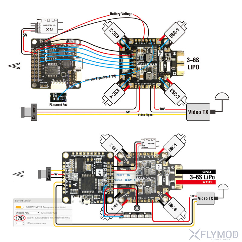 Распределительная плата Matek FCHUB-6S PDB Current Sensor 184A BEC 5V 10V бэк 5 10 вольт