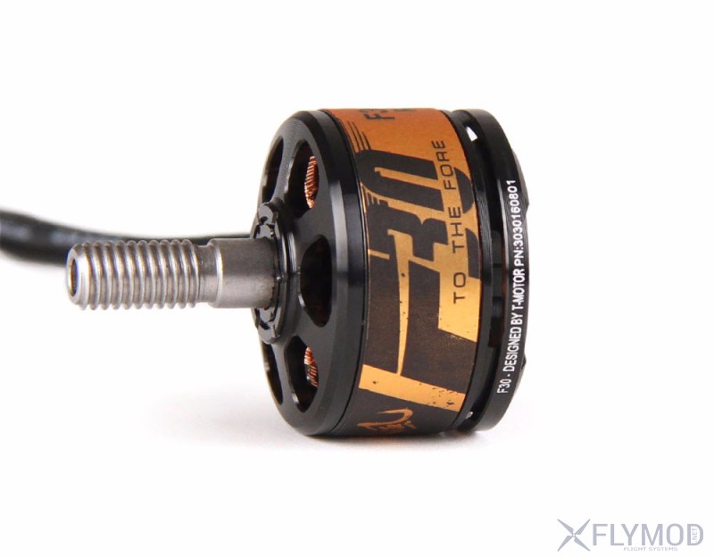 Моторы t-motor f30 2300kv motors brushless for fpv racing drones бесколлекторные