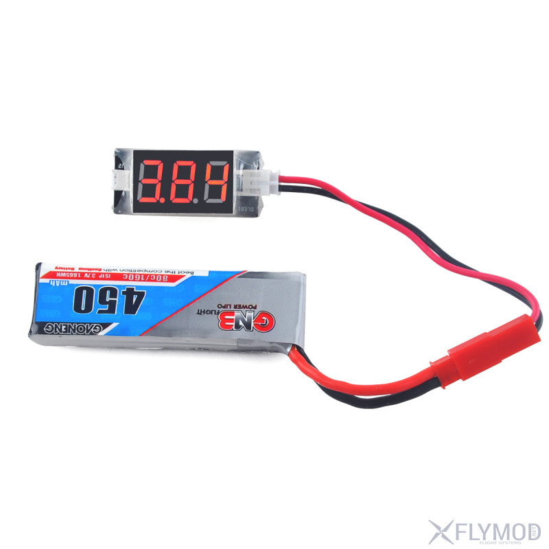 1S precision mini electric display  2-5 5V  test lithium battery voltage display supports four kinds of batteries тестер метр вольтметр