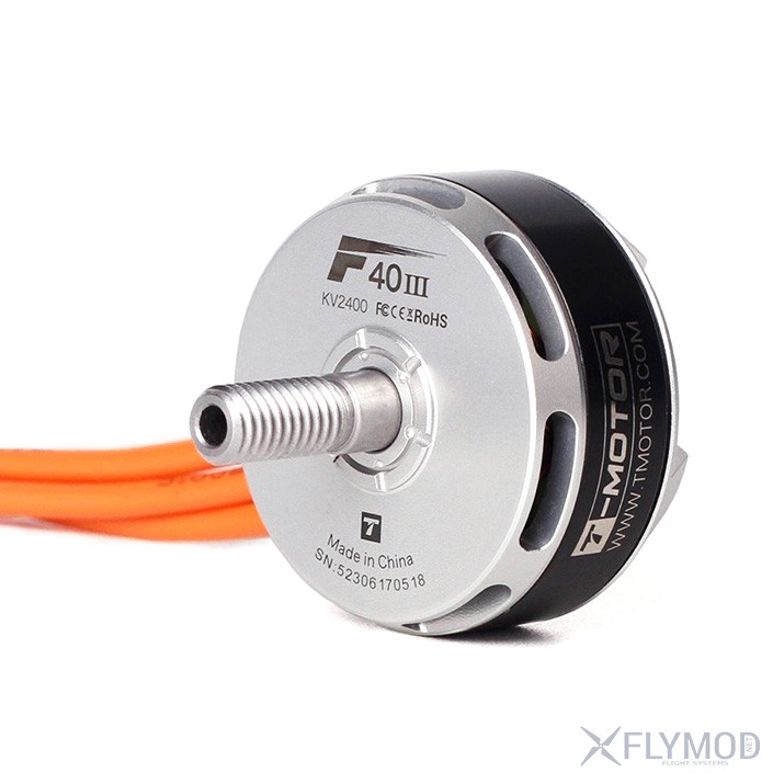 Моторы F40III 2400KV бесколлекторные тмотор мотор тигр motor brushless tmotor tiger esc power