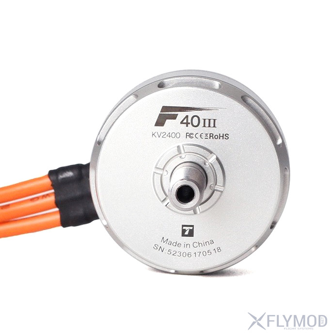 Моторы F40III 2400KV бесколлекторные тмотор мотор тигр motor brushless tmotor tiger esc power