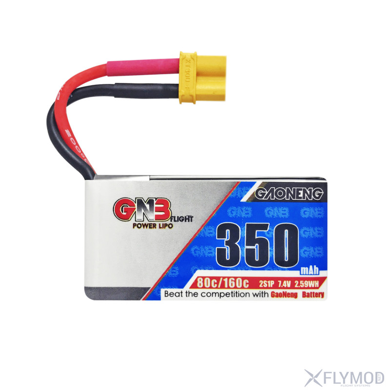 Аккумулятор gaoneng 350mah 2s 7 4v 80c accum battery банка lipo мини fpv gnb xt30