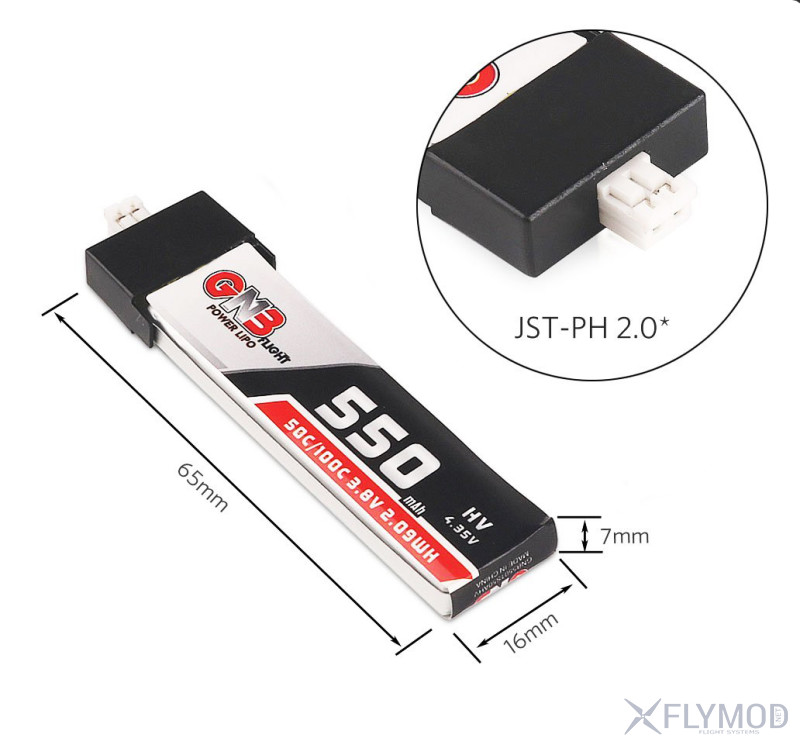 high-energy battery Аккумулятор gnb 550mah 3 8v 1s 50c lipo ph2 0 high-voltage high-power ratio 50c 1s tiny7 jst-ph 2 0 micro fpv racing drone tiny whoop