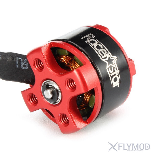 Бесколлекторный мотор Racerstar BR1106 3800 KV brushless motor power engine