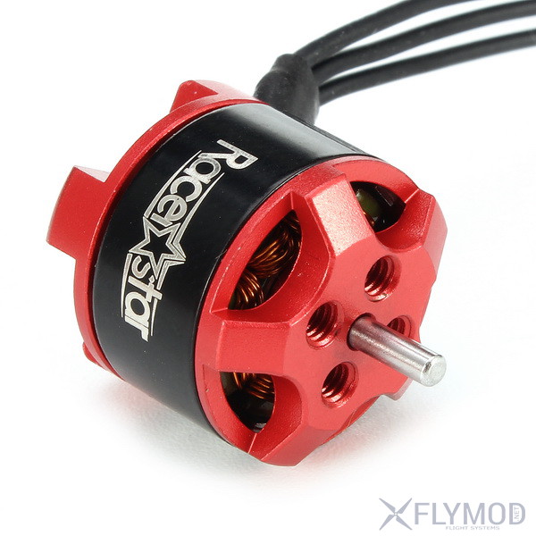 Бесколлекторный мотор Racerstar BR1106 3800 KV brushless motor power engine