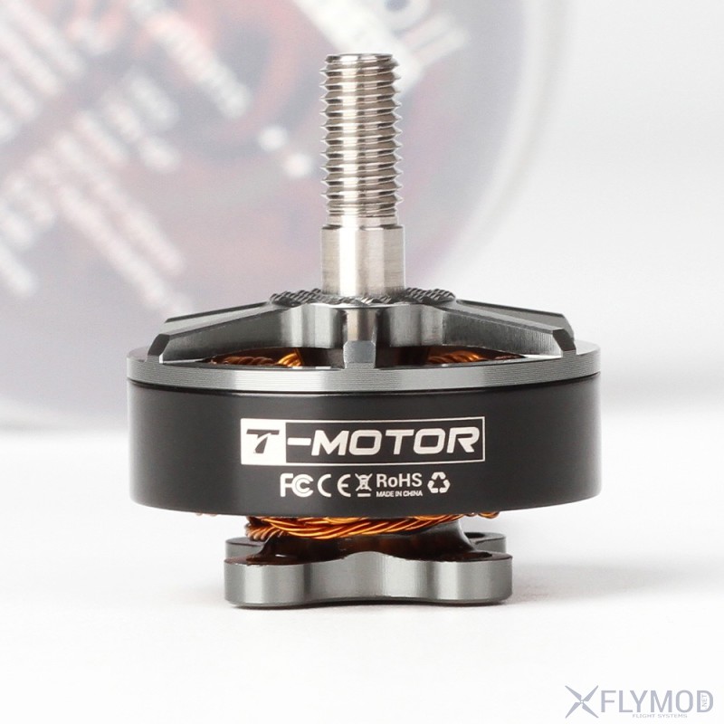 Бесколлекторные моторы T-Motor F40 Pro II 2400KV motor power engine tmotor тмотор brushless