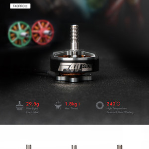 Бесколлекторные моторы T-Motor F40 Pro II 2400KV motor power engine tmotor тмотор brushless