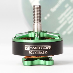 Бесколлекторные моторы T-Motor F40 Pro II 2400KV motor power engine tmotor тмотор brushless