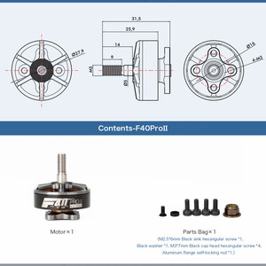 Бесколлекторные моторы T-Motor F40 Pro II 2400KV motor power engine tmotor тмотор brushless