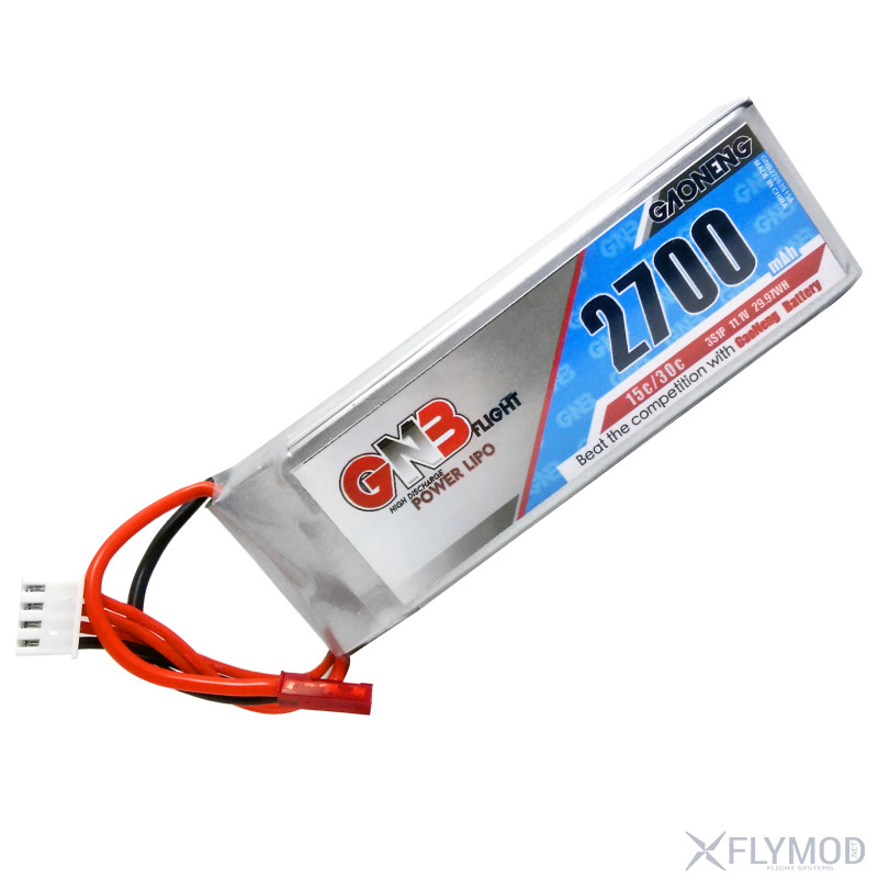 gnb 2700mah 2s 7 4v 15c high energy receiver remote control gaoneng model lithium battery Аккумулятор для аппаратуры