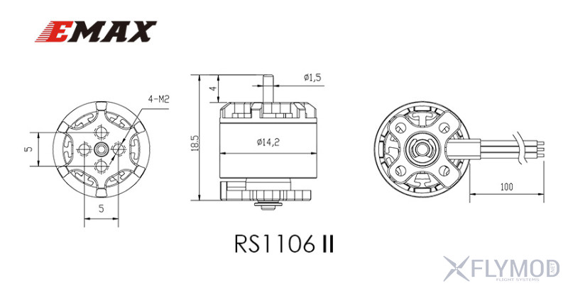 Бесколлекторные моторы emax rs1106 brushless motor energy engine fpv drone quad copter емакс 7500kv 1106 4500kv v2 ii