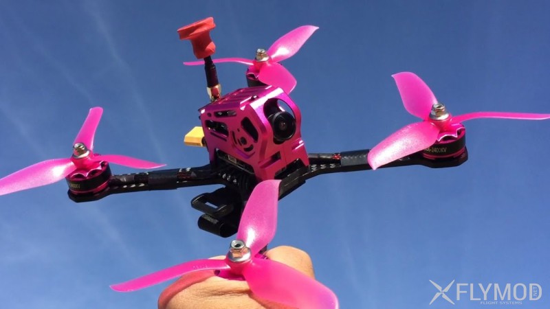 Гоночный квадрокоптер gt 220mm fire dancer fpv racing drone дрон готовый к полету rtf ready to fly omnibus f4 pagoda frsky