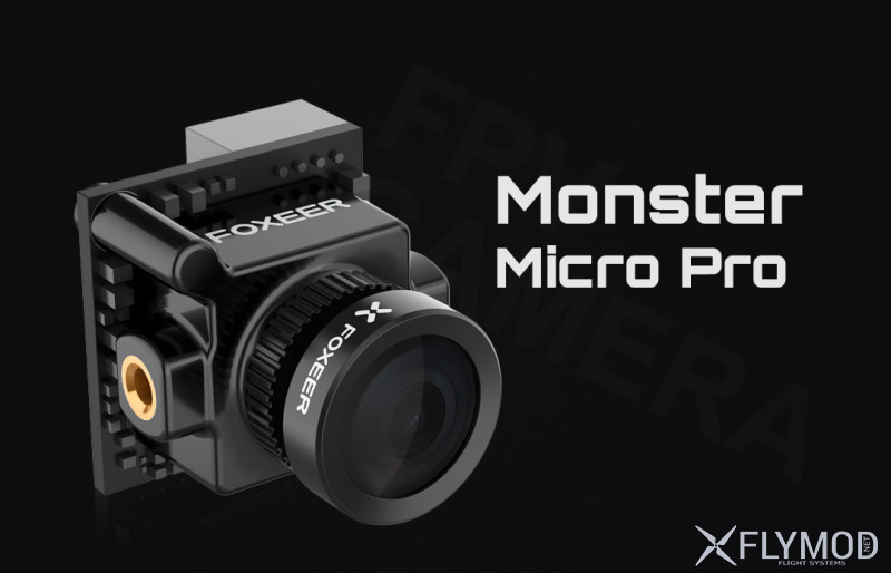 Камера для fpv foxeer monster micro pro 1200tvl 16 9 pal wdr fpv camera