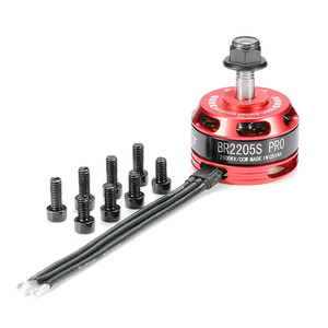 Моторы racerstar br2205s pro 2600kv racing edition 2205