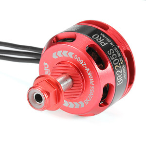 Моторы racerstar br2205s pro 2600kv racing edition 2205