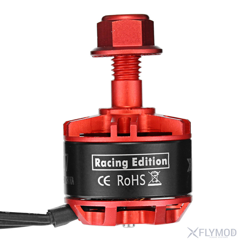 racerstar racing edition 1507 br1507 2800kv 3600kv 2-4s brushless motor for rc drone Моторы бесколлекторные для гоночных квадрокоптеров