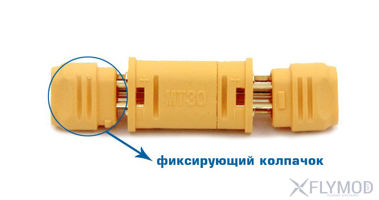 Коннекторы amass mt30 Banana Plug connector