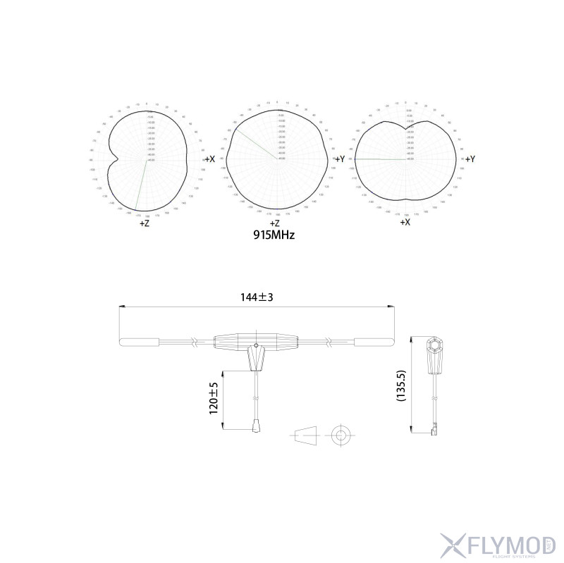 Антенна t-образная frsky 900mhz с разъемом ipex u fl dipole t antenna r9 slim r9 slim  plus receiver ufl mhf4 ipex4 r9 mini r9 mm