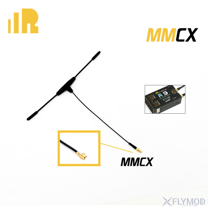 Антенна t-образная frsky 900mhz с разъемом ipex u fl dipole t antenna r9 slim r9 slim  plus receiver ufl mhf4 ipex4 r9 mini r9 mm