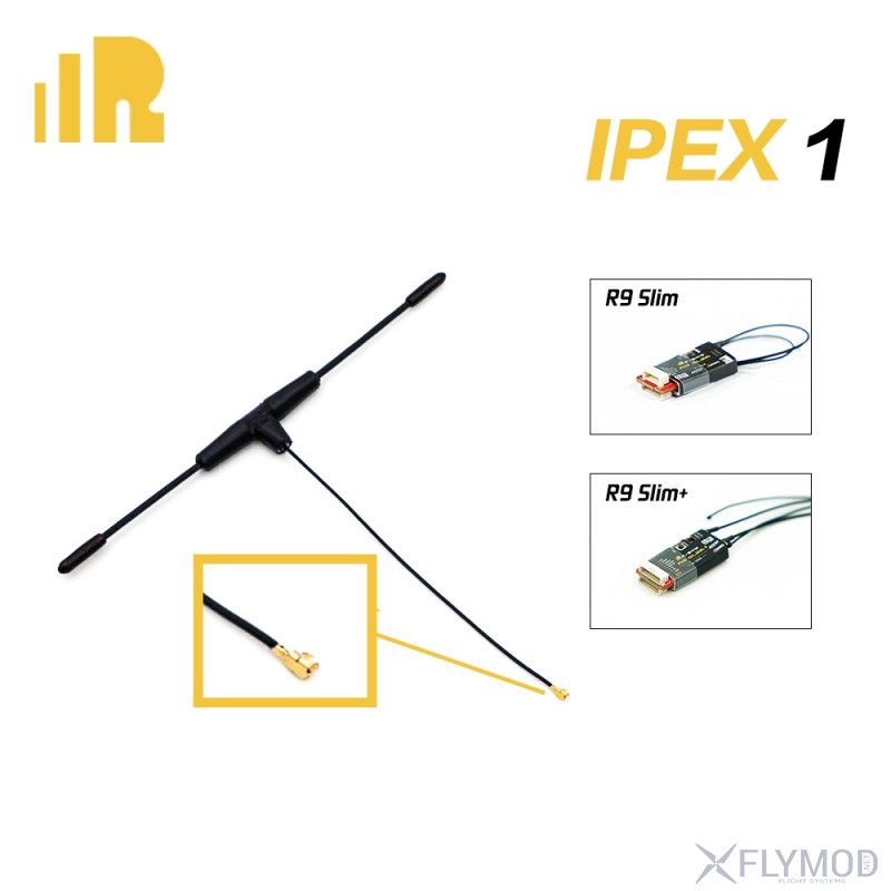 Антенна t-образная frsky 900mhz с разъемом ipex u fl dipole t antenna r9 slim r9 slim  plus receiver ufl mhf4 ipex4 r9 mini r9 mm