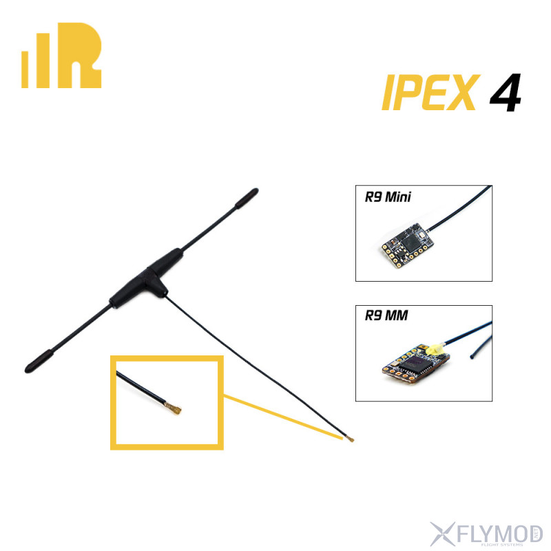 Антенна t-образная frsky 900mhz с разъемом ipex u fl dipole t antenna r9 slim r9 slim  plus receiver ufl mhf4 ipex4 r9 mini r9 mm