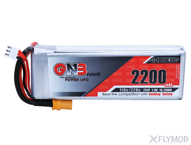 Аккумулятор GNB 2200mAh 2S 7 4V 110C gaoneng