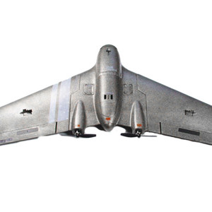 harrier-s1100 Летающее крыло reptile harrier s1100 gray 1100mm wingspan epp fpv flying wing rc airplane kit