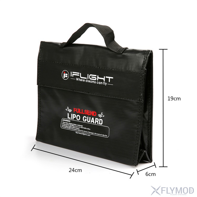 iflight battery explosion-proof bag lithium battery сумка бокс кейс для хранения dji